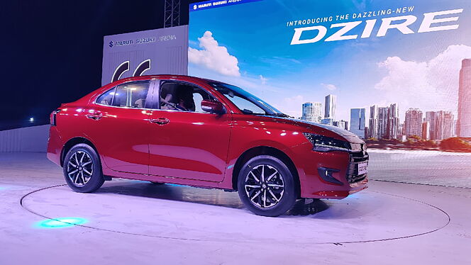 Maruti Suzuki Dzire 2024 marathi